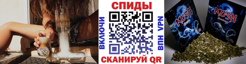 Бутират 99% Купить закладки Новосокольники