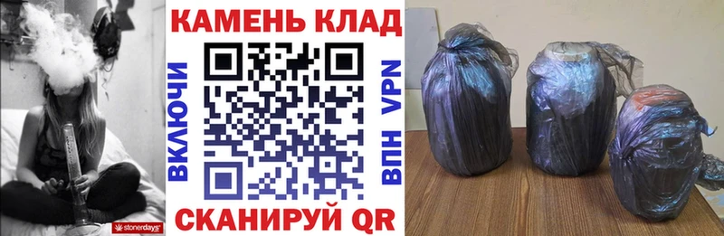 ГАШИШ VHQ  Купить закладки  Новосокольники 