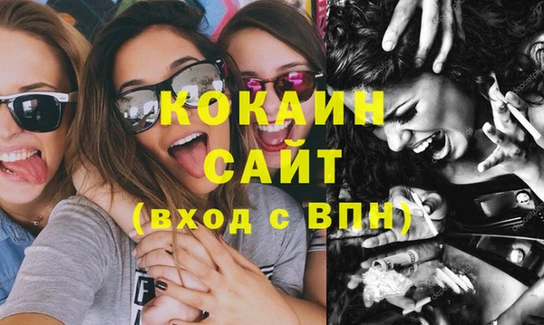 скорость Лихославль