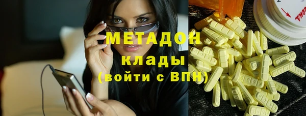 стафф Липки