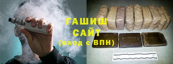 скорость Лихославль