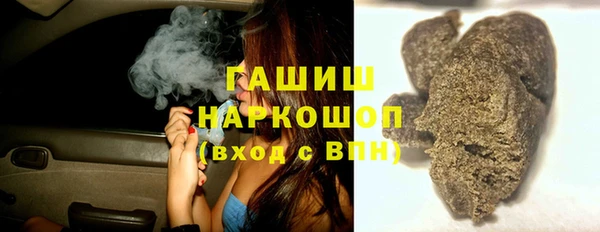 соль ск Лиски