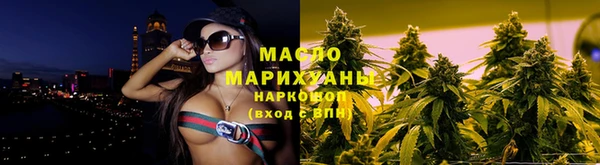 стафф Липки
