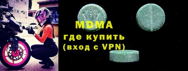 скорость Лихославль