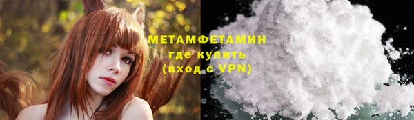 стафф Липки