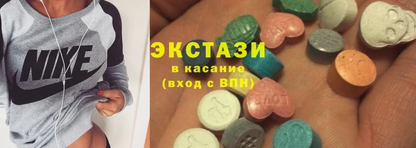 соль ск Лиски