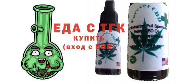 стафф Липки