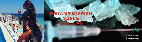 скорость Лихославль