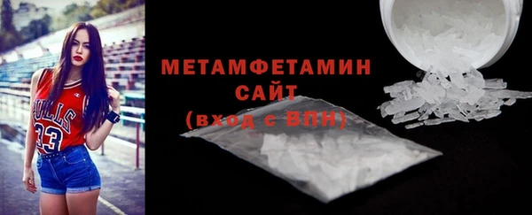 стафф Липки