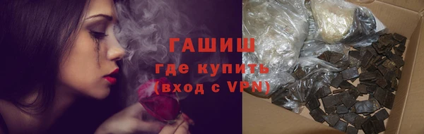 соль ск Лиски
