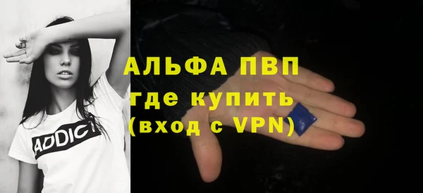 скорость Лихославль