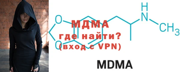 соль ск Лиски