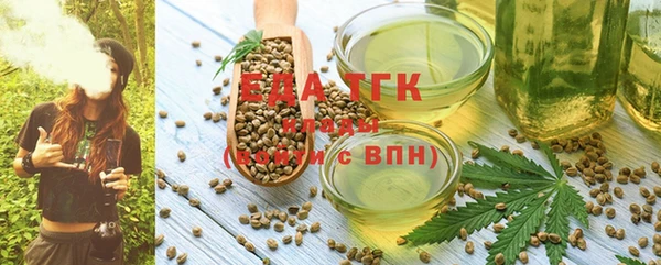 скорость Лихославль