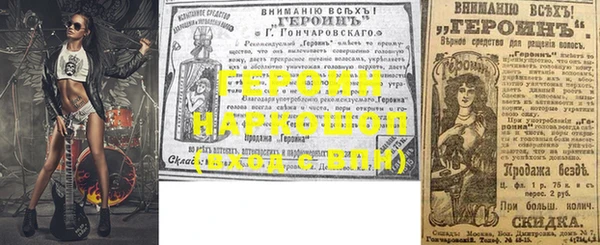 скорость Лихославль