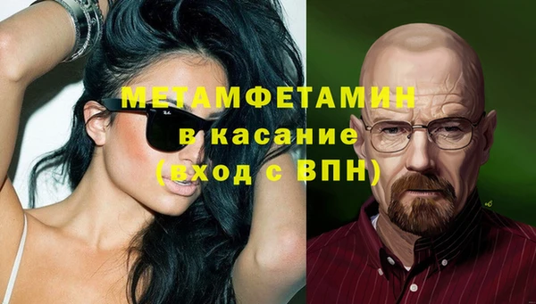 скорость Лихославль