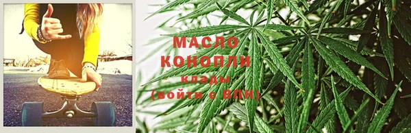 стафф Липки
