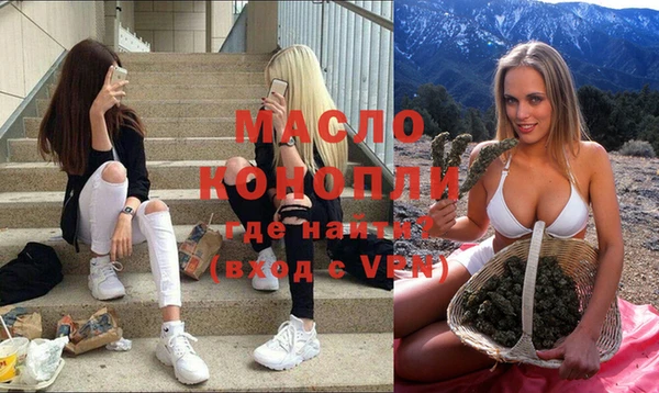 бошки Нижневартовск