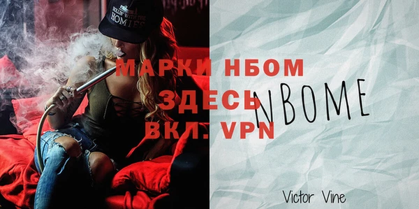 ECSTASY Мурманск