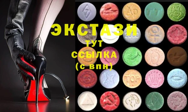 скорость Лихославль