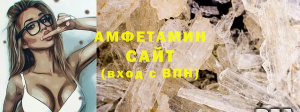 соль ск Лиски