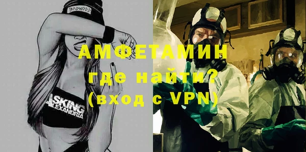 скорость Лихославль