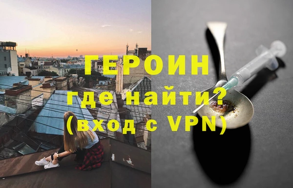 соль ск Лиски