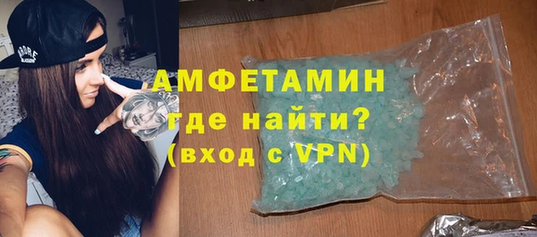 скорость Лихославль