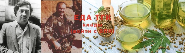 скорость Лихославль