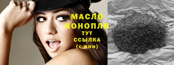 скорость Лихославль