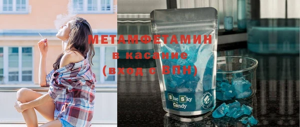скорость Лихославль