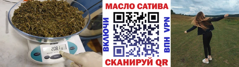 Дистиллят ТГК вейп с тгк  Купить закладки  Новосокольники 